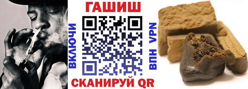 Где купить Вологда Псилоцибиновые грибы  Мефедрон  Конопля  АМФ 