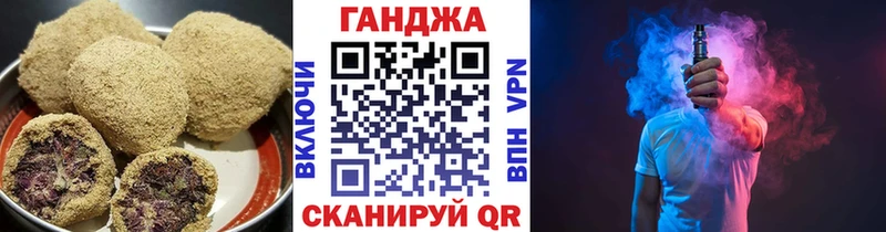 где продают   Вологда  нарко площадка официальный сайт  Canna-Cookies конопля 