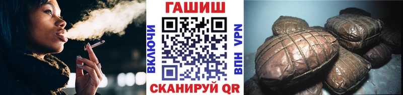 Гашиш Cannabis  сколько стоит  Вологда 