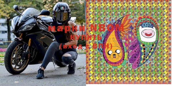 метадон Абаза