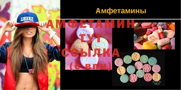 метадон Абаза