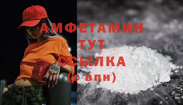 метадон Абаза