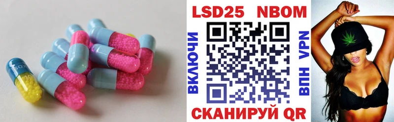 ЛСД экстази ecstasy  где можно купить   Вологда 